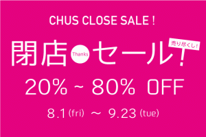 CLOSESALE_3