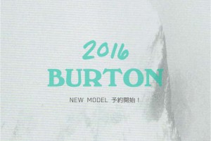 NEWS_2016burton