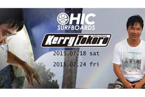 hic2015_kerryt