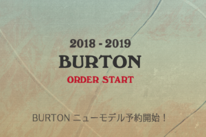 スクリーンショット 2018-01-29 18.19.54