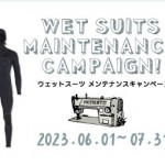2023_サムネ4