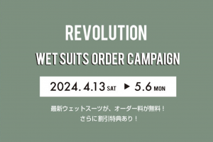 スクリーンショット 2024-04-11 17.25.50