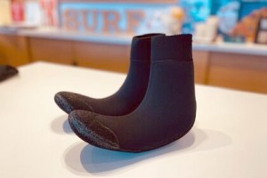 Beansboots