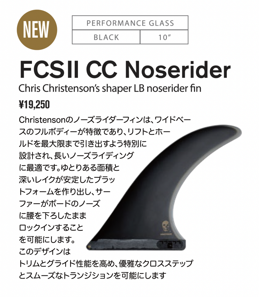 スクリーンショット 2025-08-20 15.58.00