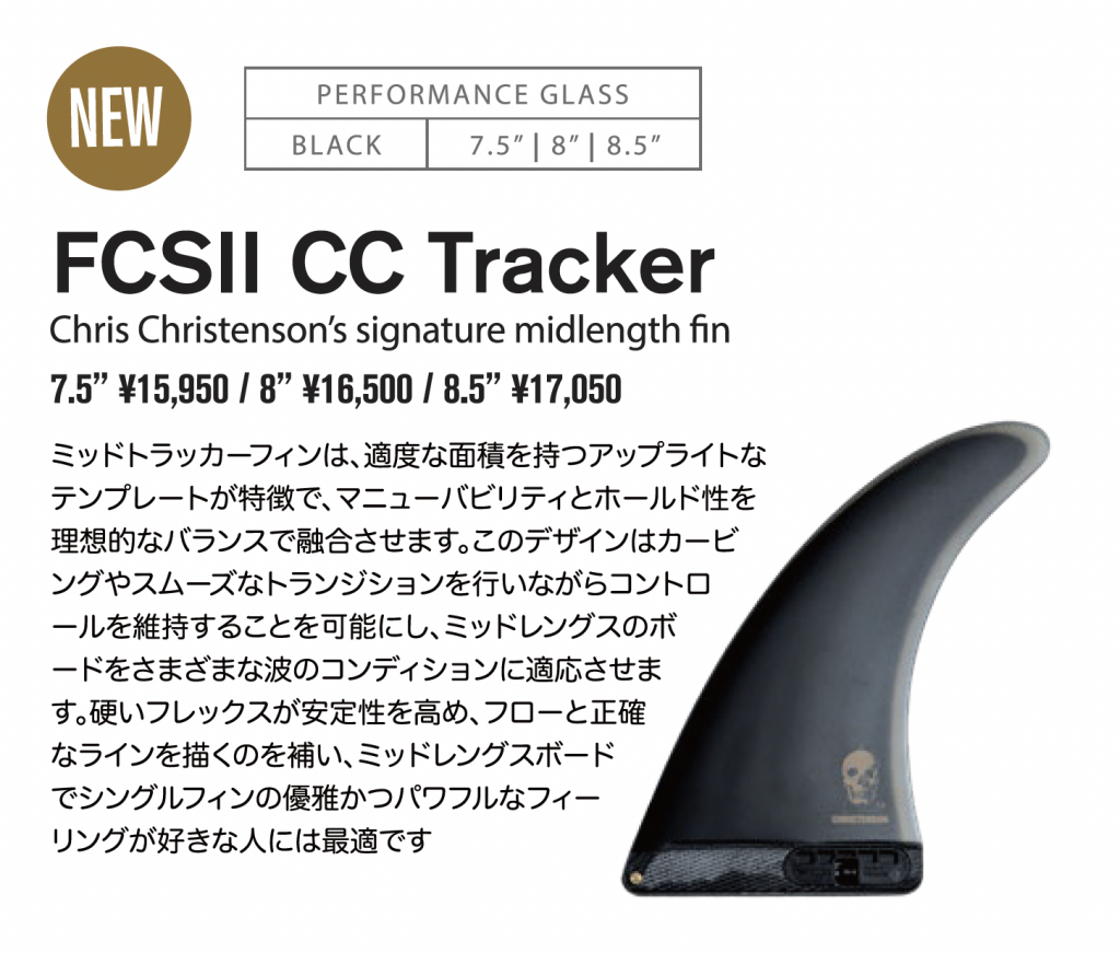 スクリーンショット 2025-08-20 15.58.11