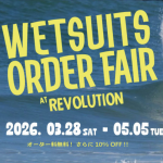 スクリーンショット 2026-03-23 14.59.57