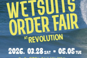 スクリーンショット 2026-03-23 14.59.57